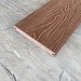 Террасная доска Latitudo Solid 150х21 Каштан (Полнотелая) купить в Шахунье