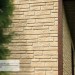 Фасадная панель Ю-пласт Стоун Хаус S-Lock Таганай речной купить в Шахунье
