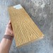 Террасная доска Latitudo Solid 150х21 Орех (Полнотелая) купить в Шахунье