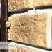 Фасадная панель Ю-пласт Стоун Хаус S-Lock Таганай дикий купить в Шахунье