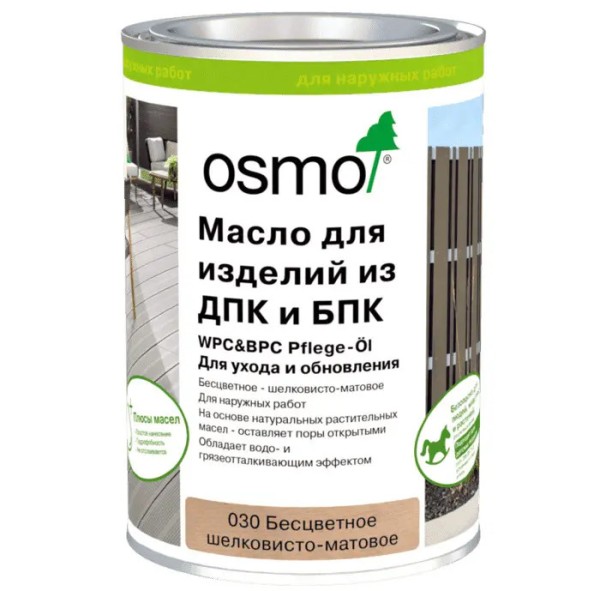 Масло для ДПК (OSMO) Бесцветное купить в Шахунье