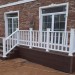 Перила ДПК GardenParkett Белый купить в Шахунье