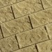 Фасадная плитка Кирисс Фасад Тигровый дракон малый скол № 02 купить в Шахунье