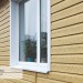 Сайдинг Ю-Пласт TIMBERBLOCK Кедр (Тимберблок), Кедр Янтарный купить в Шахунье